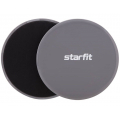 Слайдеры для фитнеса Starfit FS-101